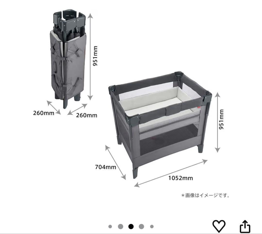 ココネルエアープラスAB - メルカリ