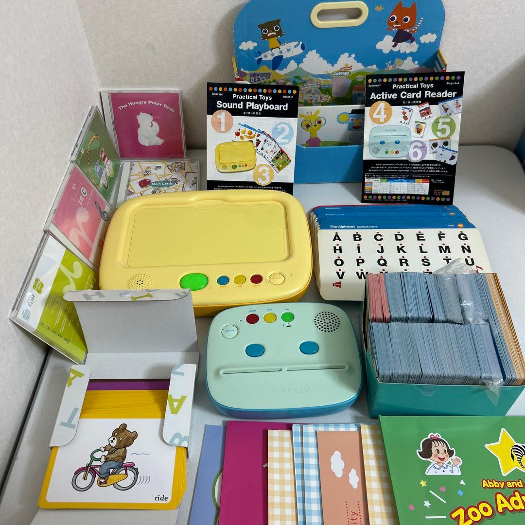 ワールドワイドキッズ アミティ2年分教材　アクティブ カード リーダー　サウンド ワールドワイドキッズ アミティ2年分教材 アクティブ カード リーダー