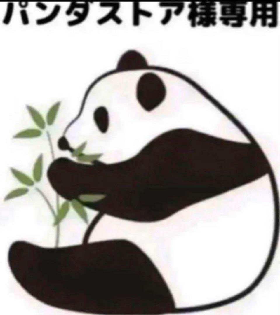 キクラフトno112 50×50 クラフト粘着テープNO.111 50mm×50m 黒 KS-NO.111-BK50P 1セット（50巻