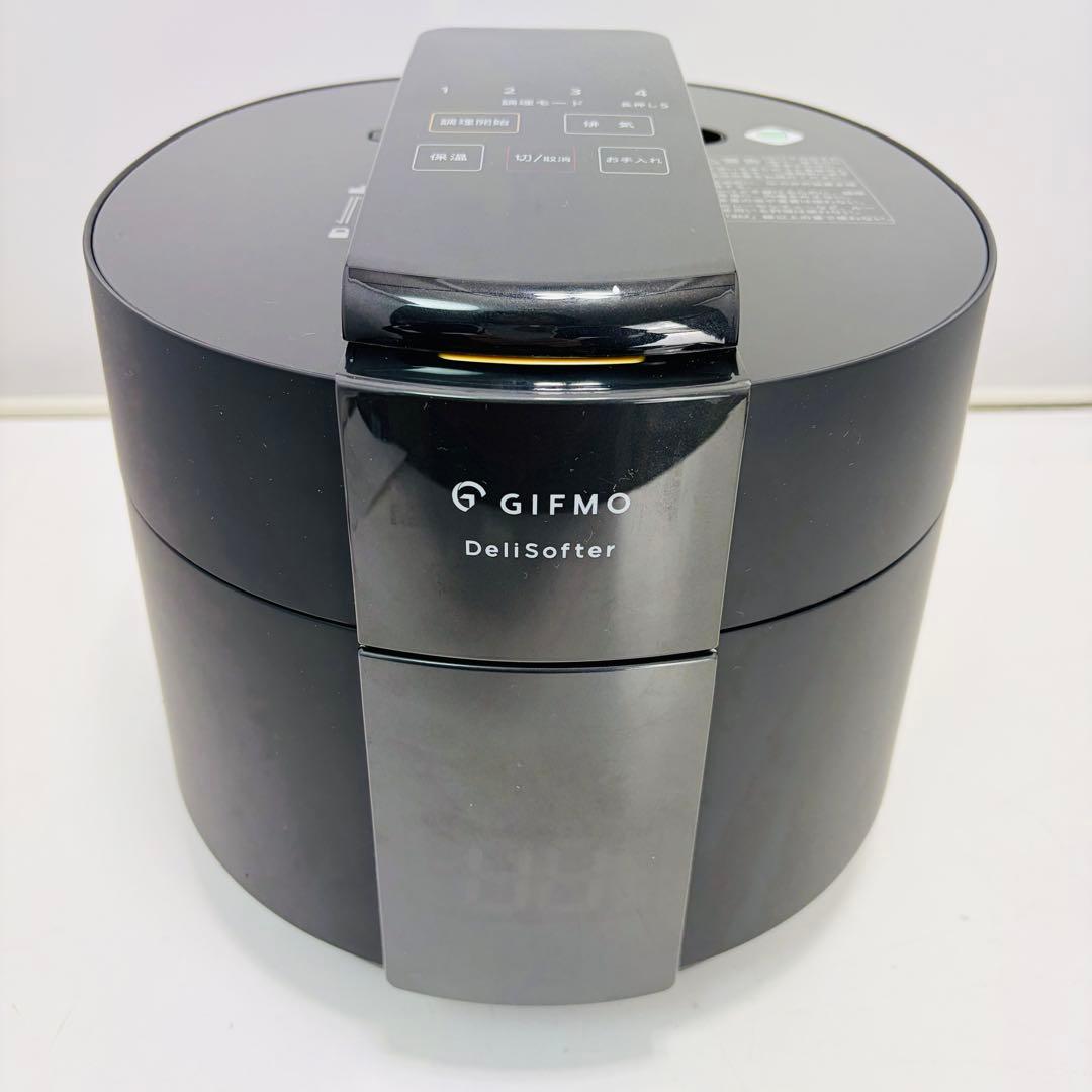 【未使用】ギフモ GIFMO デリソフター DS-1 4.8L 電気圧力鍋