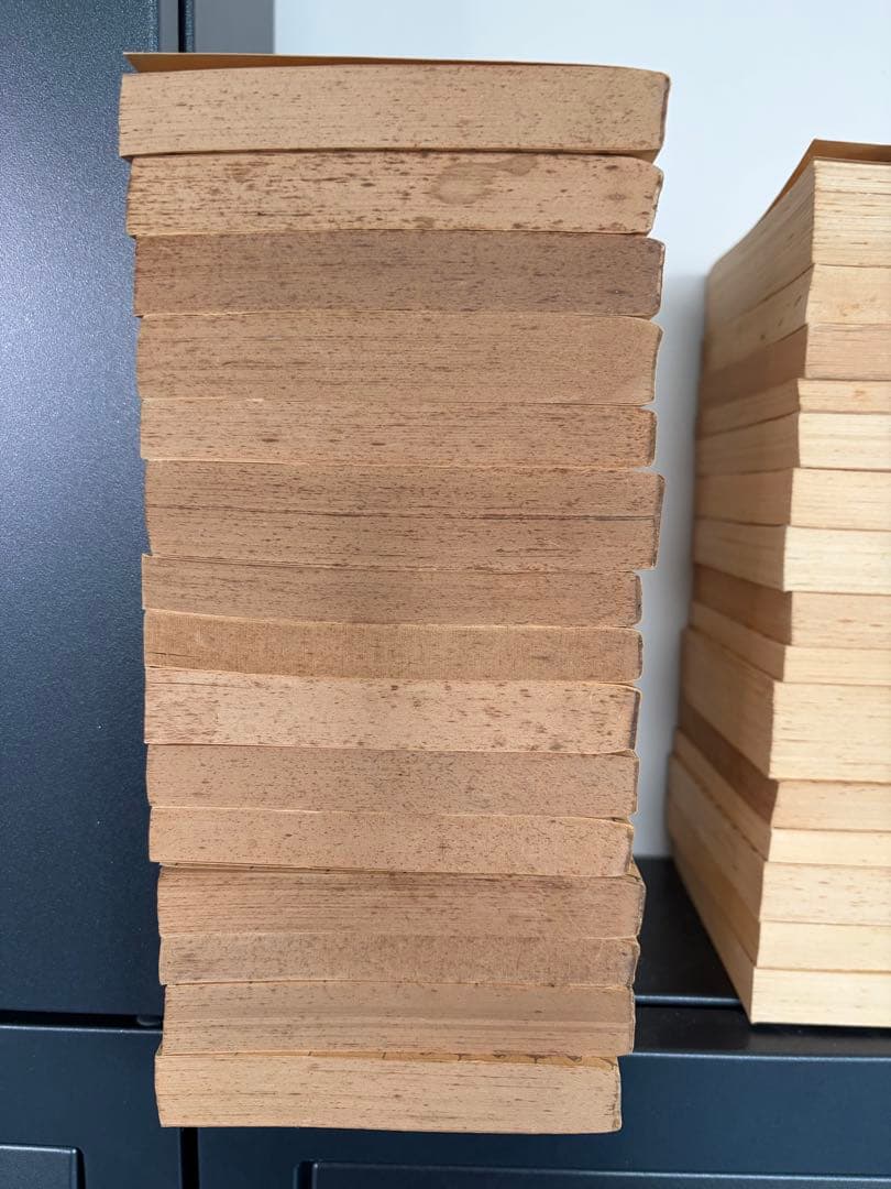 バラ売り可！ サンリオSF文庫 21冊 カバー無し まとめ売り - メルカリ