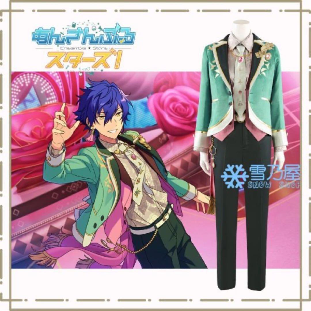 あんさんぶるスターズ あんスタ コスプレ衣装 Eve ルビラブ 巴日和 漣
