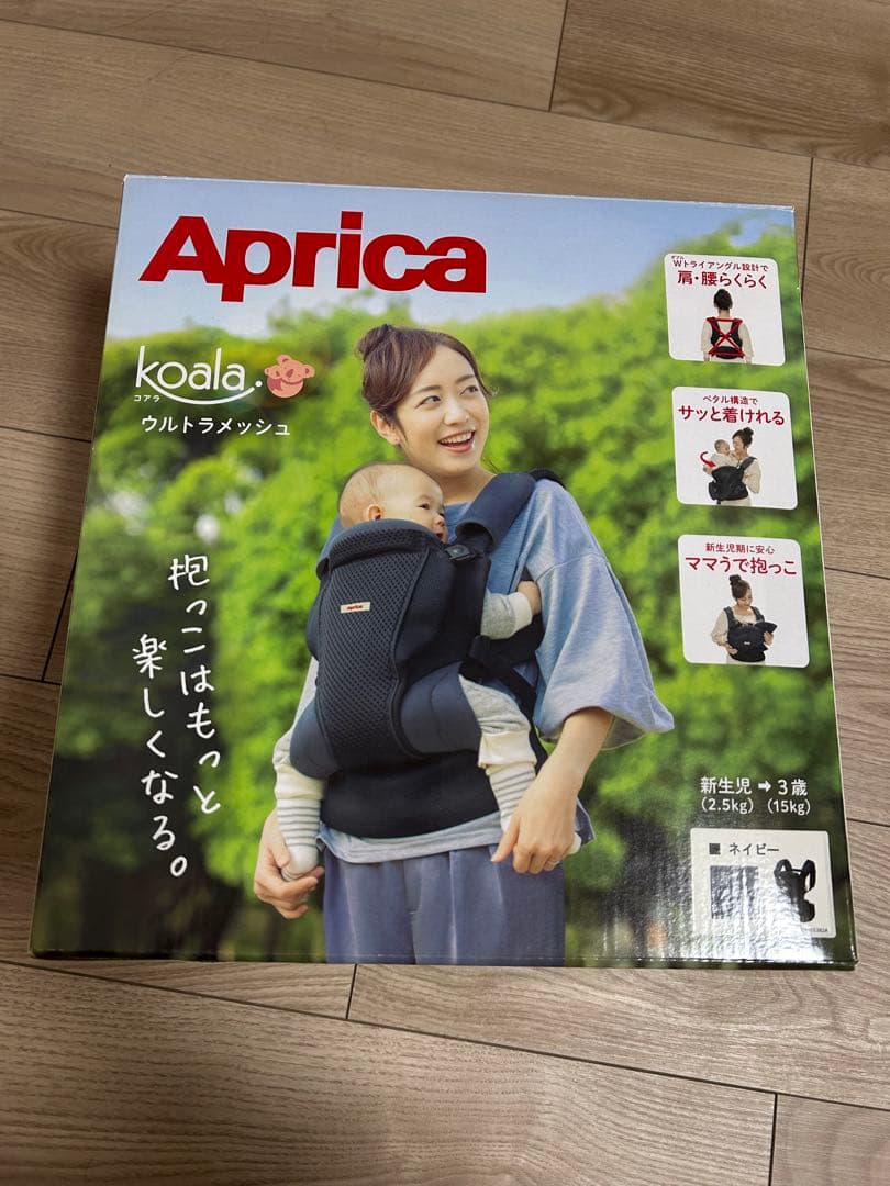 Aprica koala 抱っこ紐 メッシュ 4WAY - メルカリ