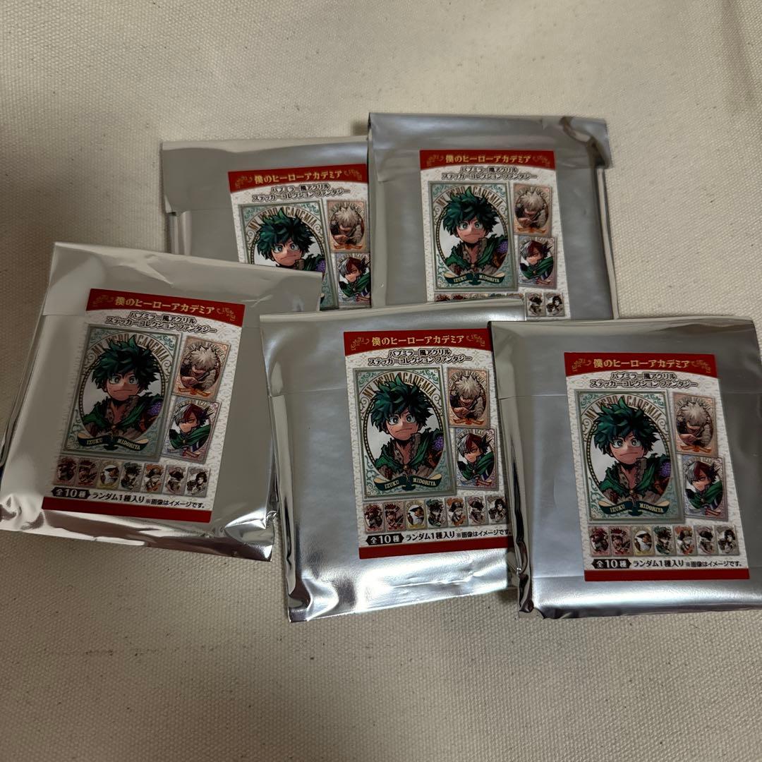 ヒロアカ パブミラー風アクリルステッカー 未開封 5点 - メルカリ