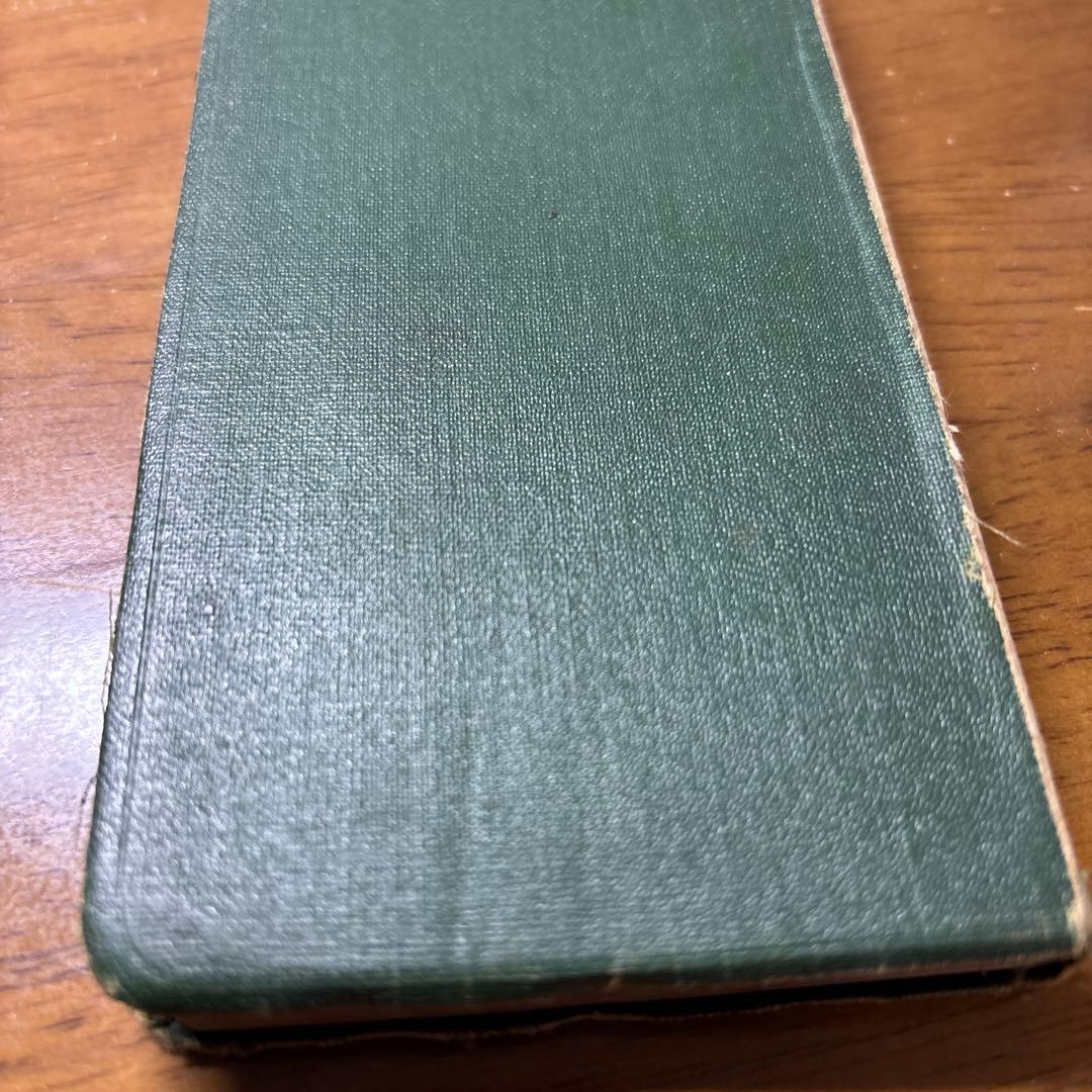 レトロ50年前　英英辞典 オックスフォード現代英英辞典 最新新訂版縮刷版 | A.S.Hornby |本