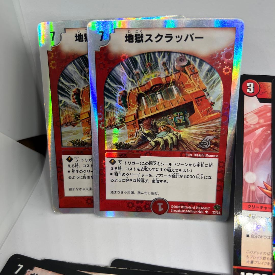 即購入歓迎マン