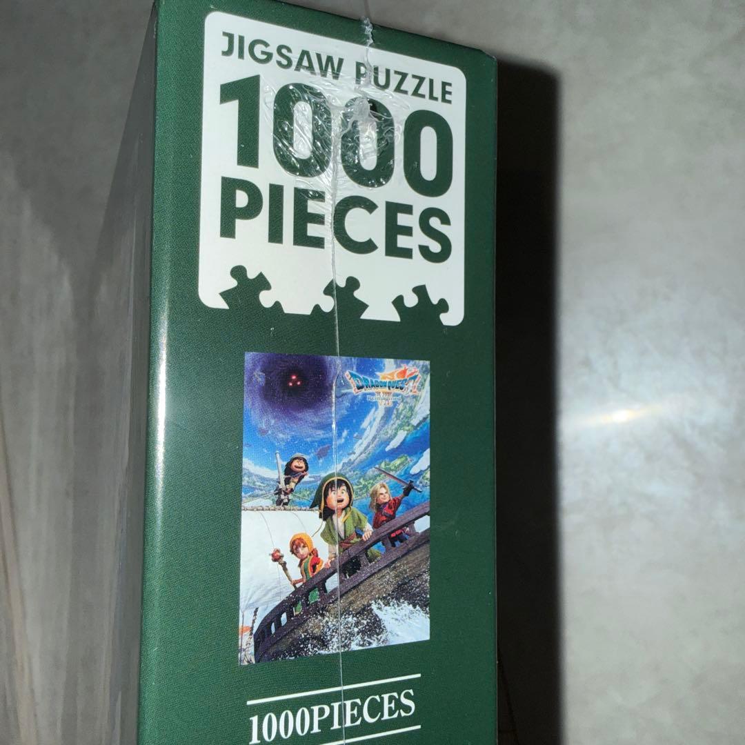 ドラゴンクエストVII Reimagined ジグソーパズル 1000ピース - メルカリ
