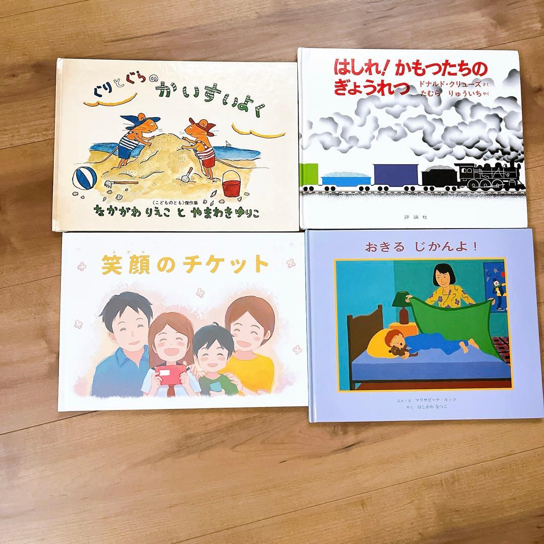 格安！知育 人気絵本多数 絵本まとめ売り 34冊セット - メルカリ