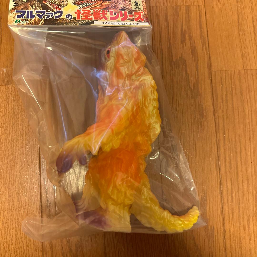 M1号 ブルマァク復刻ヘドラ ハロウィーンカラー 【スタンダードサイズ】未開封 M1号（エムイチゴウ）〉からハロウィーン仕様のヘドラが登場！発売を