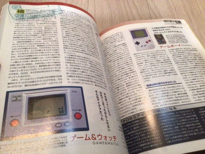 ザ・ワンダースワンvol.1 雑誌 - メルカリ