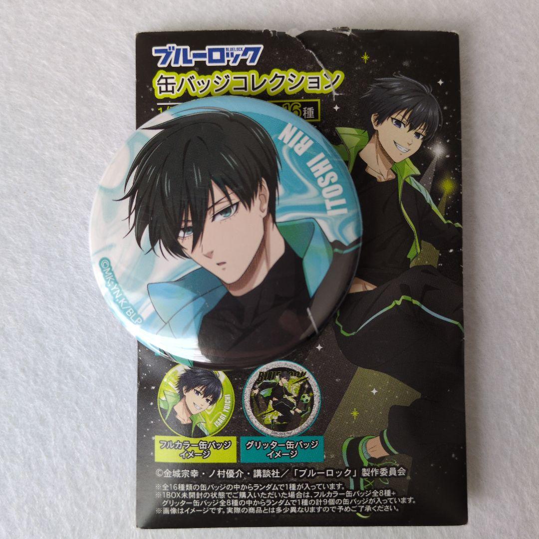 ブルーロック ナイトサッカー 缶バッジ 糸師凛 - メルカリ