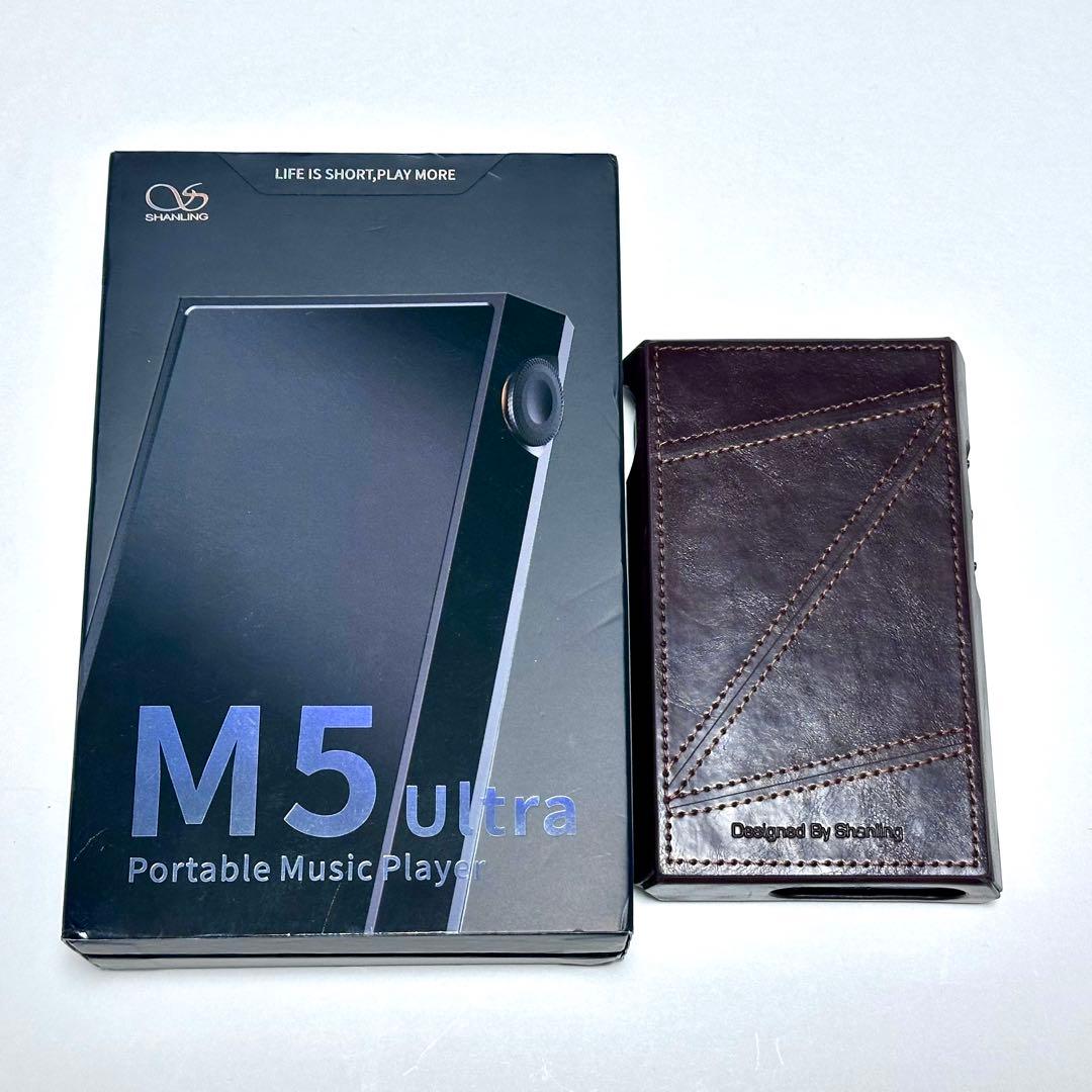 SHANLING M5ultra ケース付き SHANLING M5Ultra専用PUケース – e☆イヤホン
