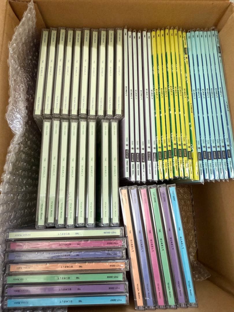 TWS はじめまして 計53 枚 全形態 まとめ売り