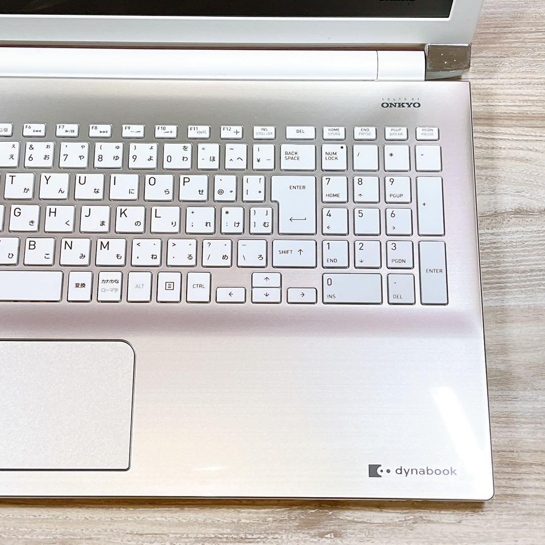 dynabook Core i7 8GB SSHD1TB Win11 訳あり - メルカリ