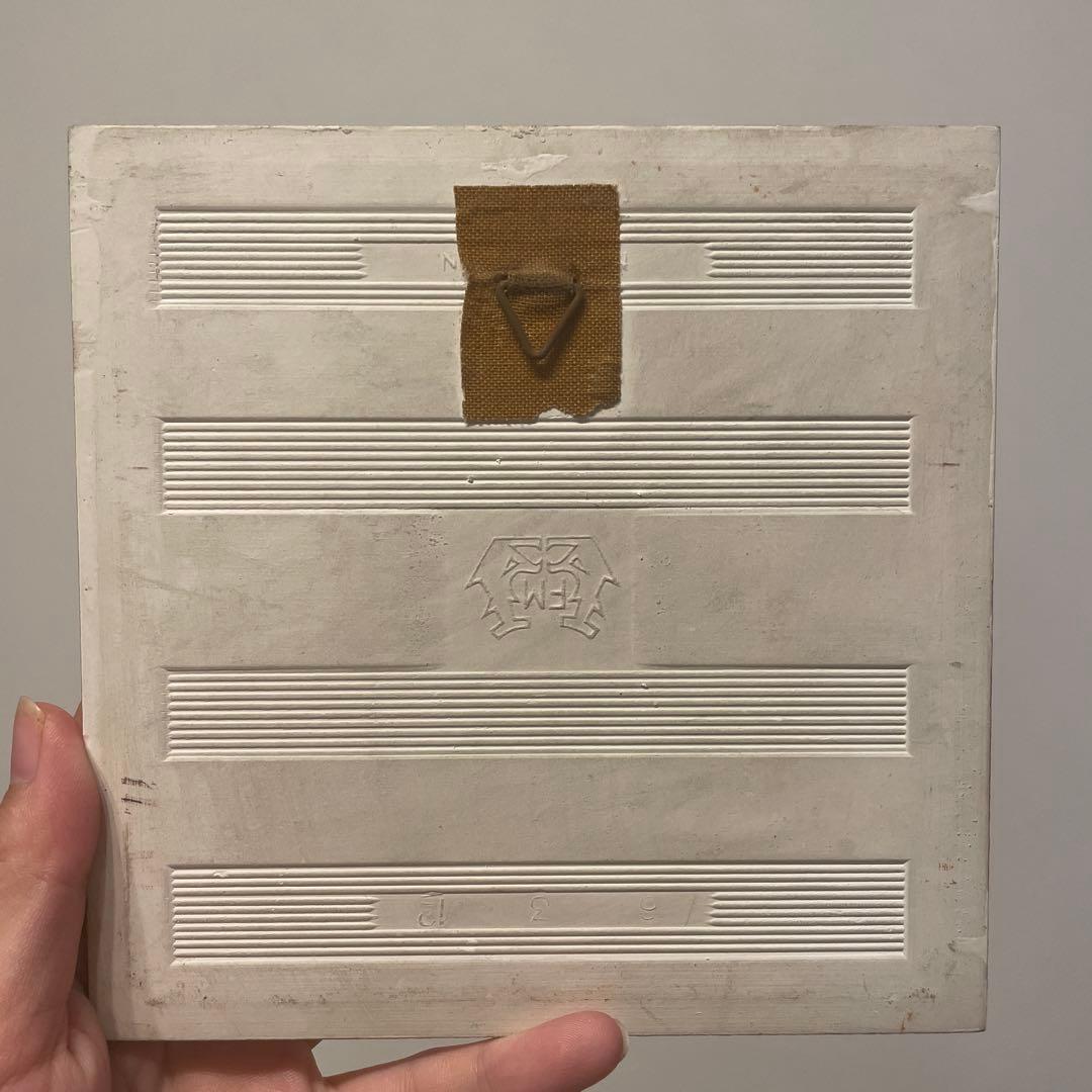 希少 レア やなせたかしさん ポエムタイル 昭和 - メルカリ