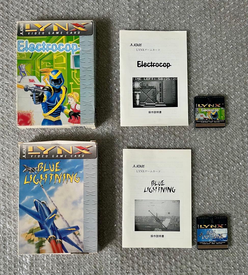 ATARI LYNX アタリ リンクス ソフト2本 アタリ ATARI LYNX II(アタリ リンクス2) 箱、説明書、ACアダプタ