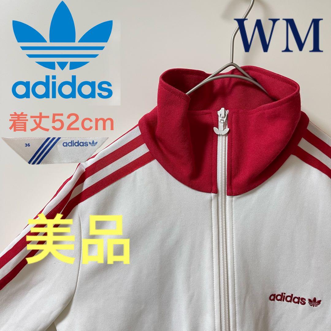 美品00sWM】アディダス刺繍トラックジャケット古着ジャージトップ白