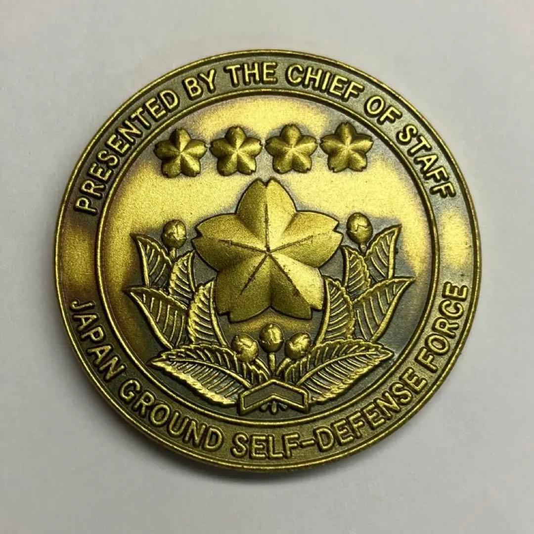 チャレンジコイン 陸上自衛隊 陸上幕僚長 - メルカリ