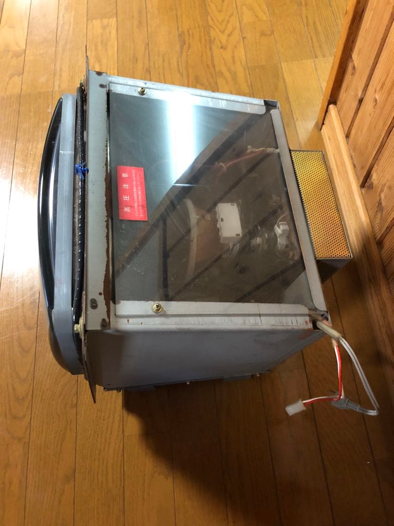 任天堂スペースフィーバー用モニター 1979年 アーケードゲーム 動作