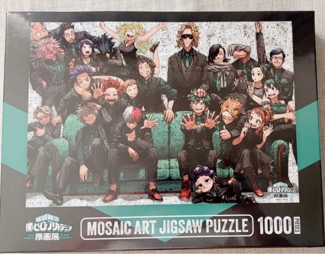 僕のヒーローアカデミア ヒロアカ原画展 モザイクアートパズル - メルカリ
