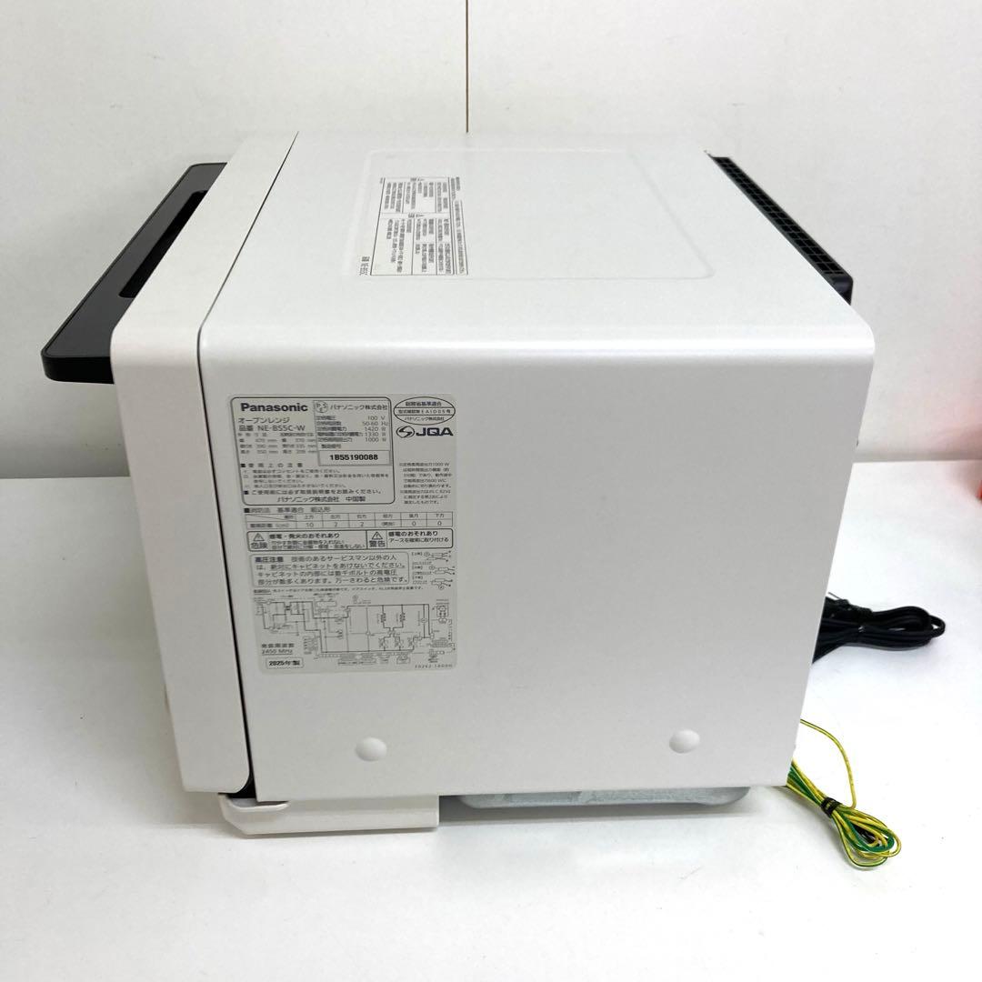 A811-17 ジャンク！ Panasonic オーブンレンジ NE-BS5C - メルカリ
