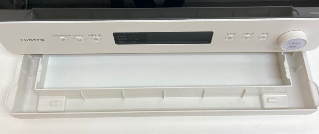 A811-17 ジャンク！ Panasonic オーブンレンジ NE-BS5C - メルカリ