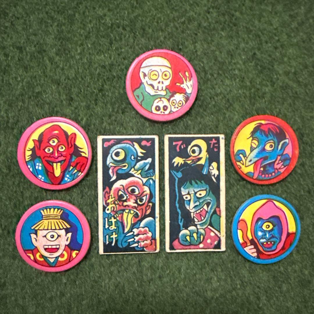 メンコ おばけ 幽霊 妖怪 当時物 - メルカリ