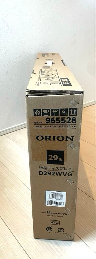 新品】ORION 29インチ ディスプレイ D292WVG - メルカリ