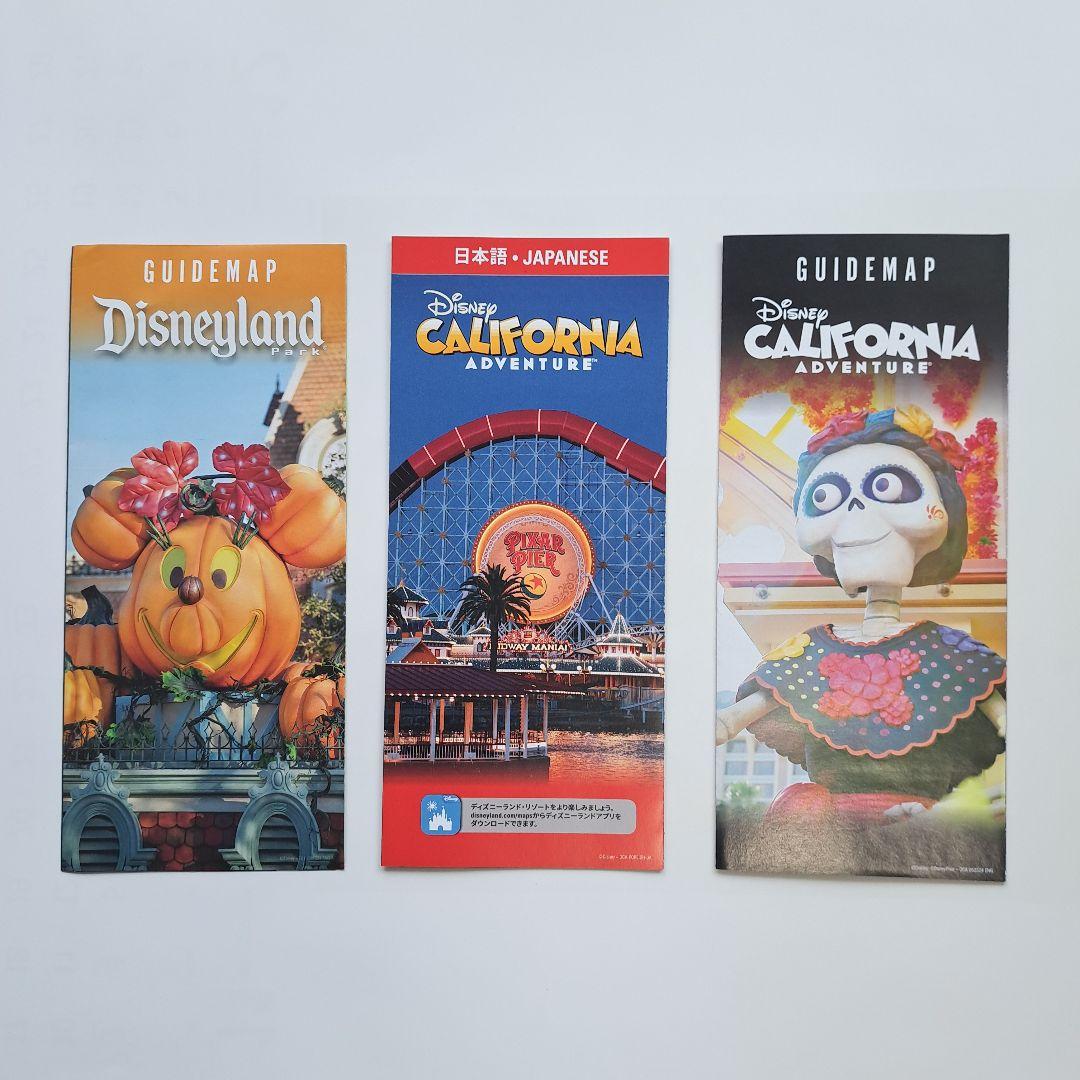 2024年秋】カリフォルニアディズニー パンフレット - メルカリ