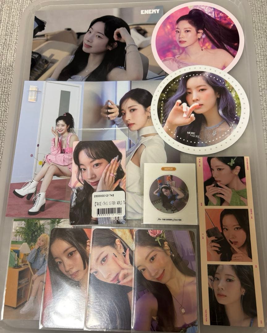 TWICE ダヒョン まとめ売り enemy - メルカリ