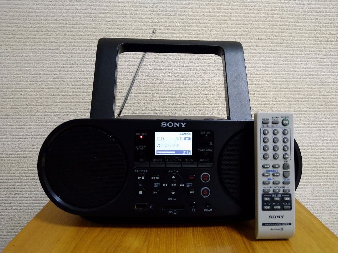 ソニー CD・Bluetooth対応 SONY ZS-RS81BT リモコン付き