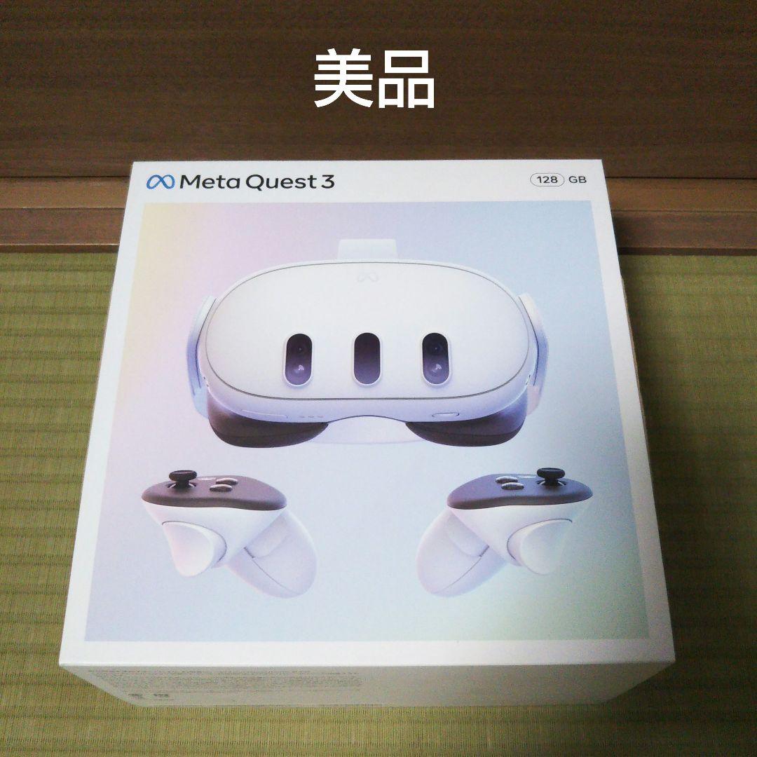  Quest 3 VRヘッドセット 128GB メタクエスト メタ Meta Quest 3S クエスト 256GB SK-1000210-01 VRヘッドセット