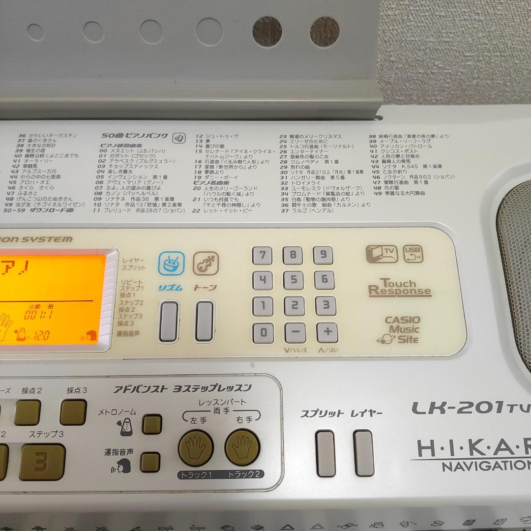 CASIO LK-201TV カシオ 光ナビゲーション 電子キーボード ピアノ