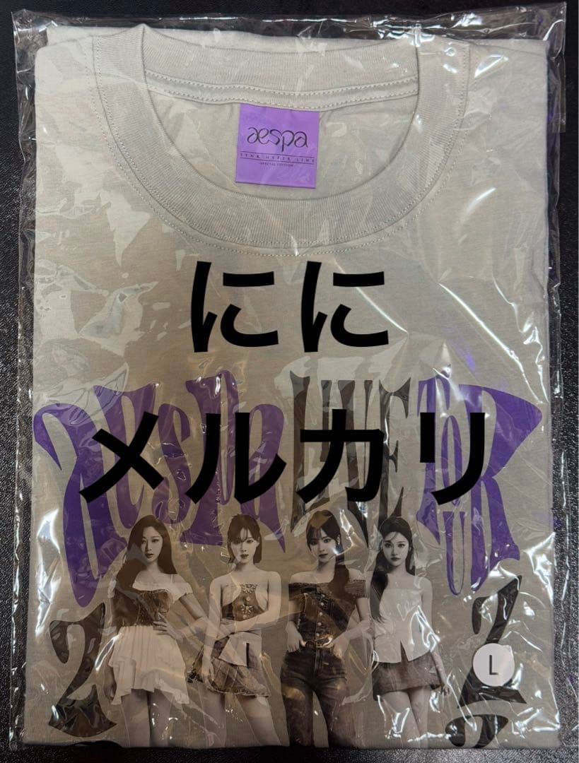 aespa Blu-ray 抽選特典 限定カラーTシャツ【200人限定当選】 オリオンビアフェスト2025限定Tシャツ（カラー：ネイビー