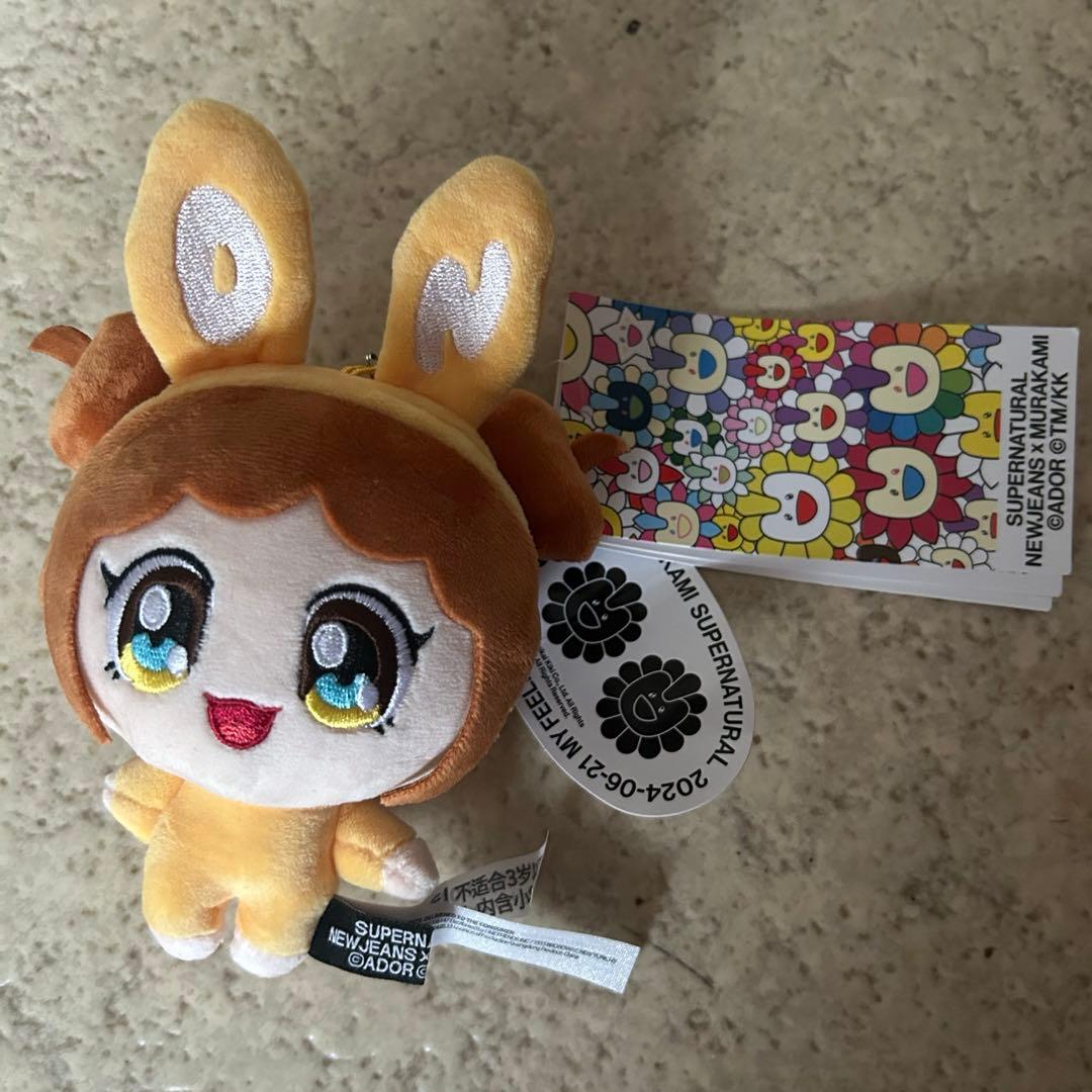 NEWJEANS MURAKAMI ぬいぐるみキーリング ダニエル - メルカリ