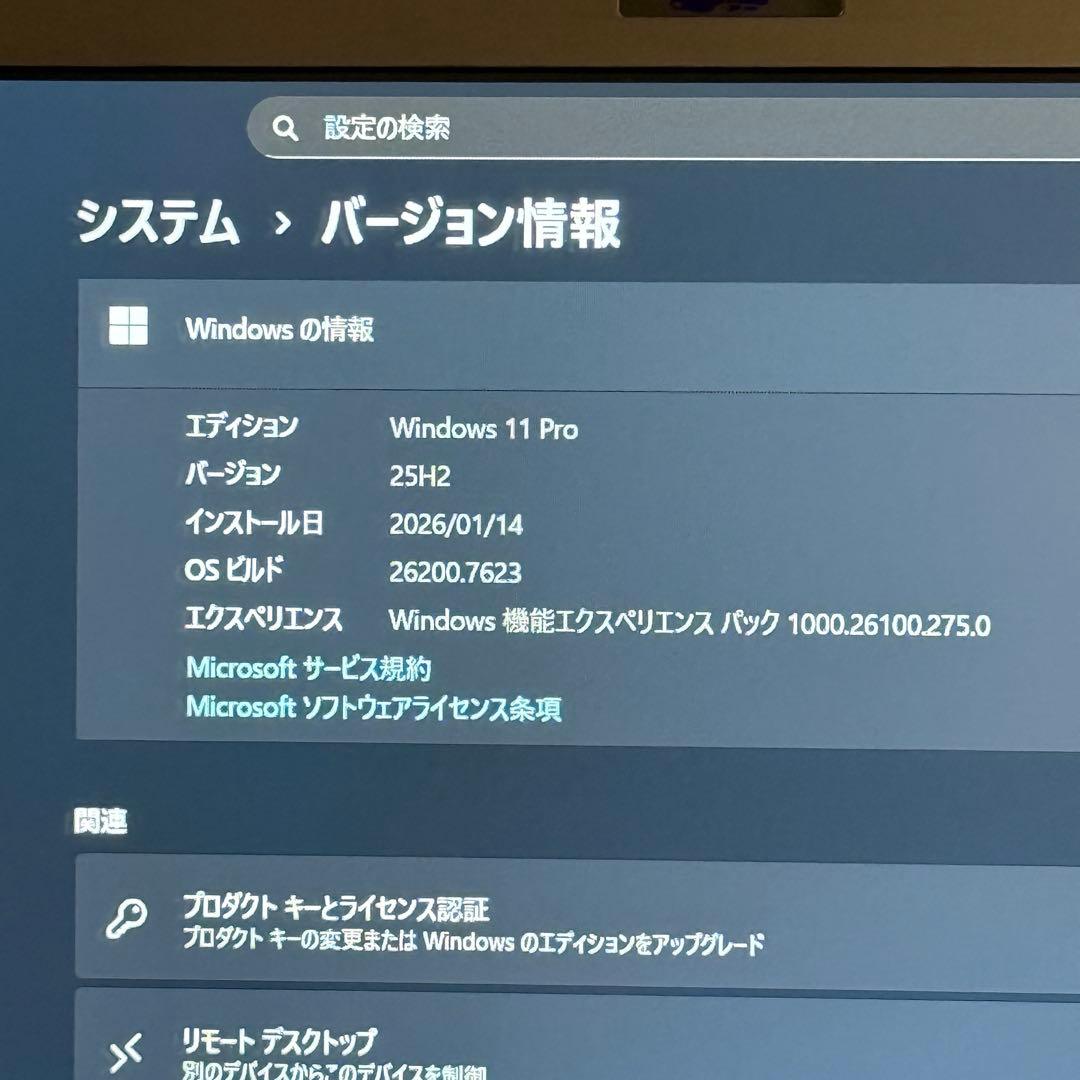 ☆特価☆VAIO Pro PJ 最新Office2024 Win11Pro - メルカリ