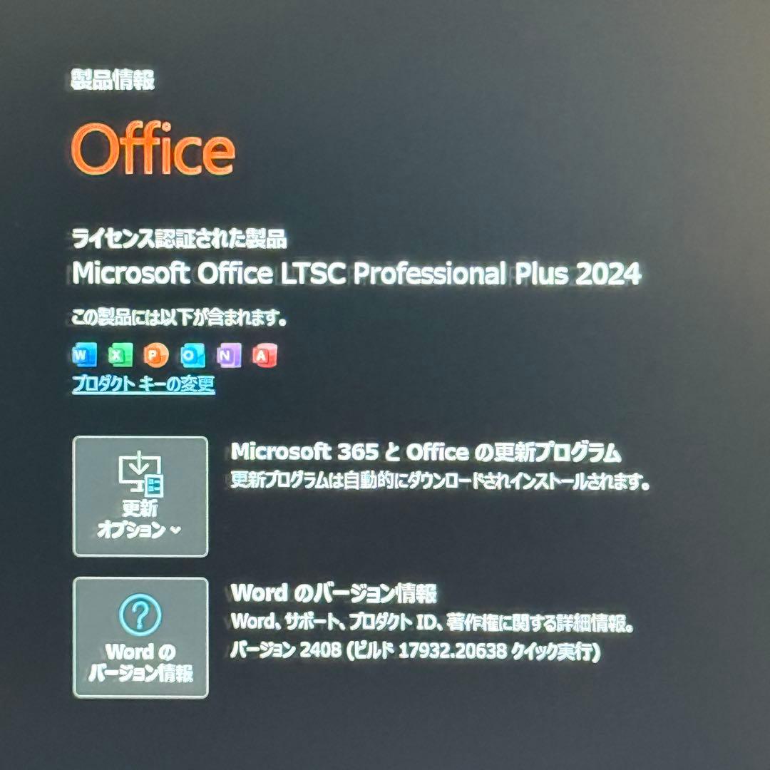 ☆特価☆VAIO Pro PJ 最新Office2024 Win11Pro - メルカリ