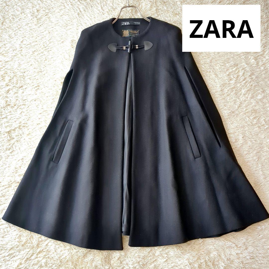 希少♥完売品　ザラ　MANTECO ケープコート　マント　ポンチョ　黒　トグル 完売 希少 ZARA MANTECO ケープコート ポンチョ ブラック Mサイズ