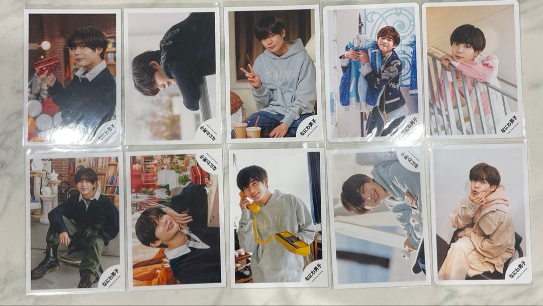 なにわ男子 長尾謙杜 まとめ売り - メルカリ