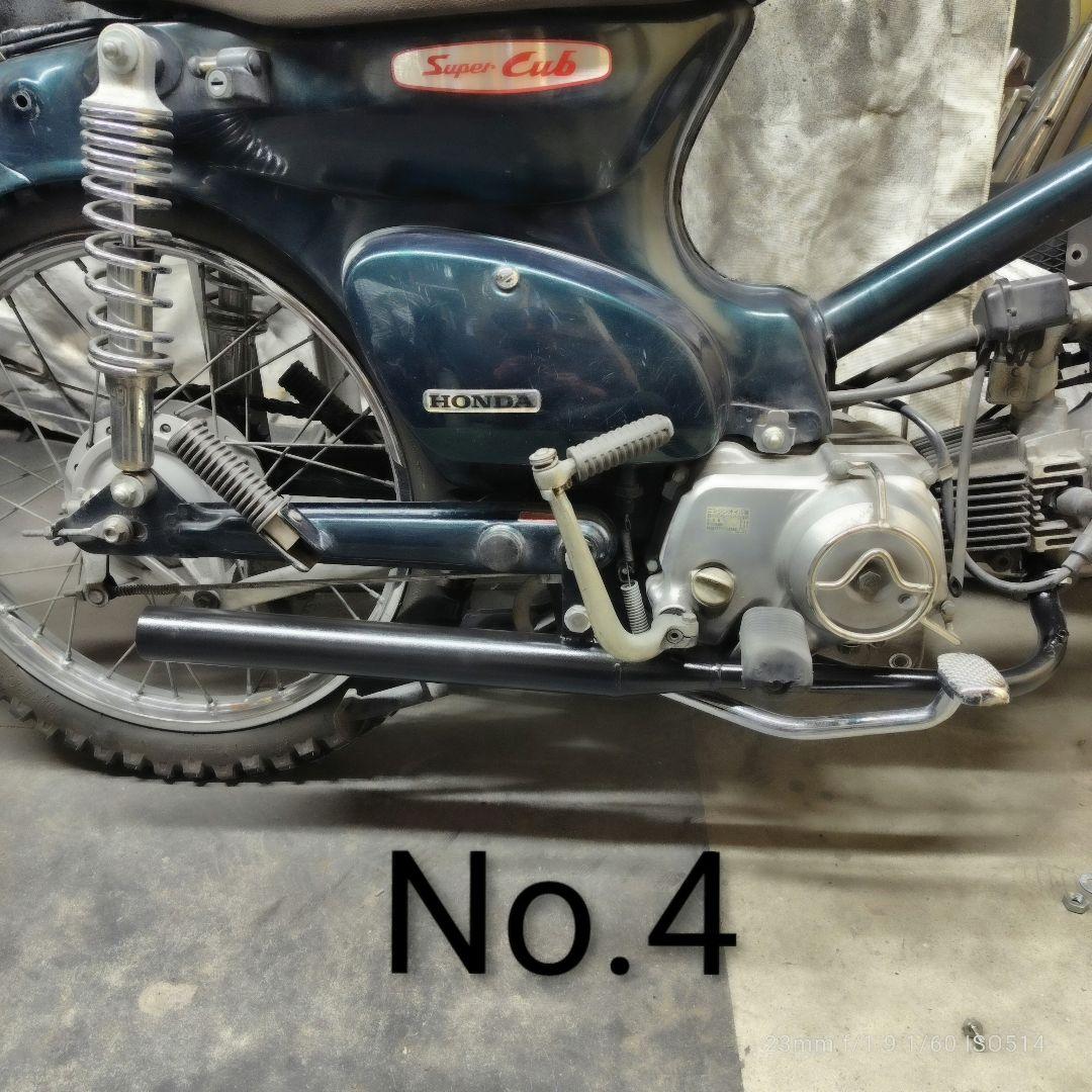 スーパーカブ ワンオフマフラー キャブ車専用 製作可能本数1本 - メルカリ