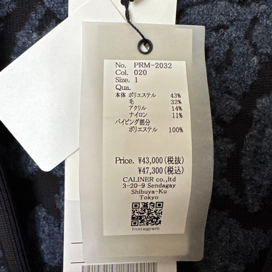 Mzk様専用】シップス ジャカードジャケット レディース 五泉ニット