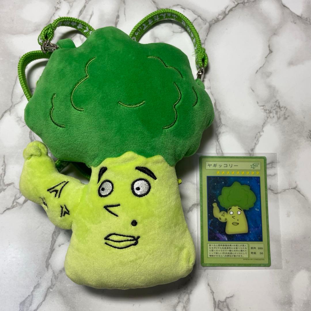 ヤギッコリーパスケース八木勇征メンプロFANTASTICS