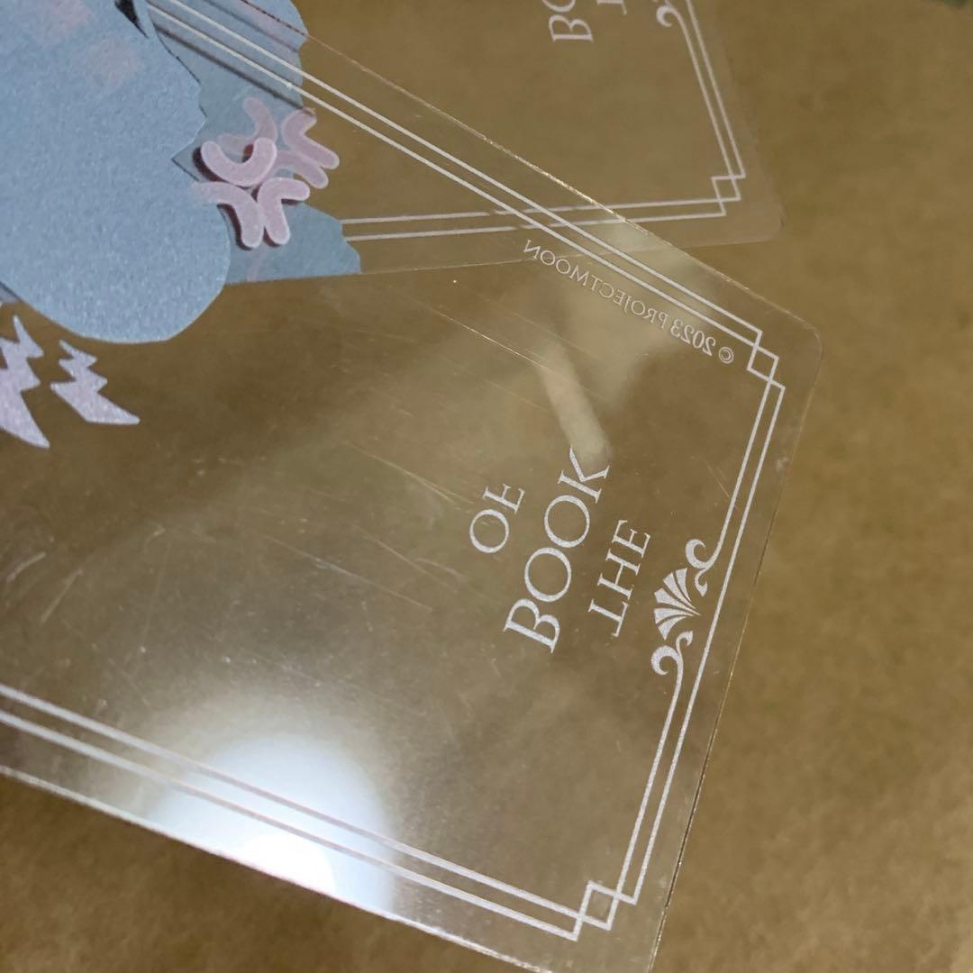 Library Of Ruina ハムハムパンパン クリアカード 掃除屋 - メルカリ