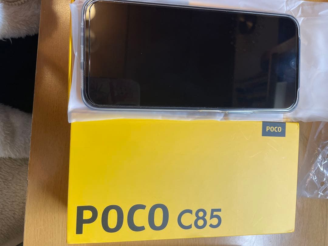 POCO C85 ブラック 未使用 Xiaomi Poco C85 4G 256GB ROM 8GB RAM Dual SIM GSM Unlocked - Black