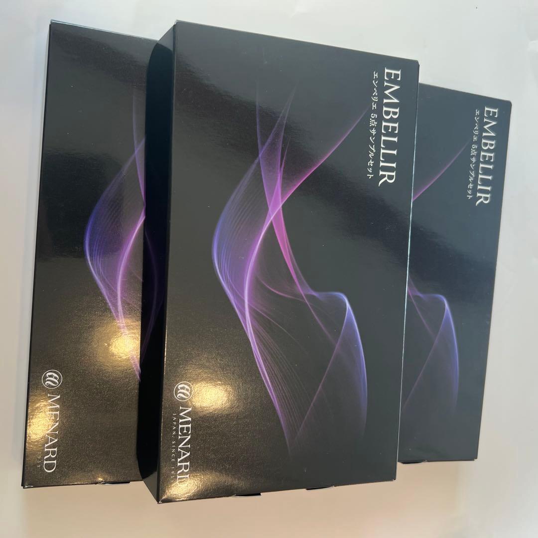 MENARD エンベリエ ミニボトル5点セット サンプル リニューアル 3