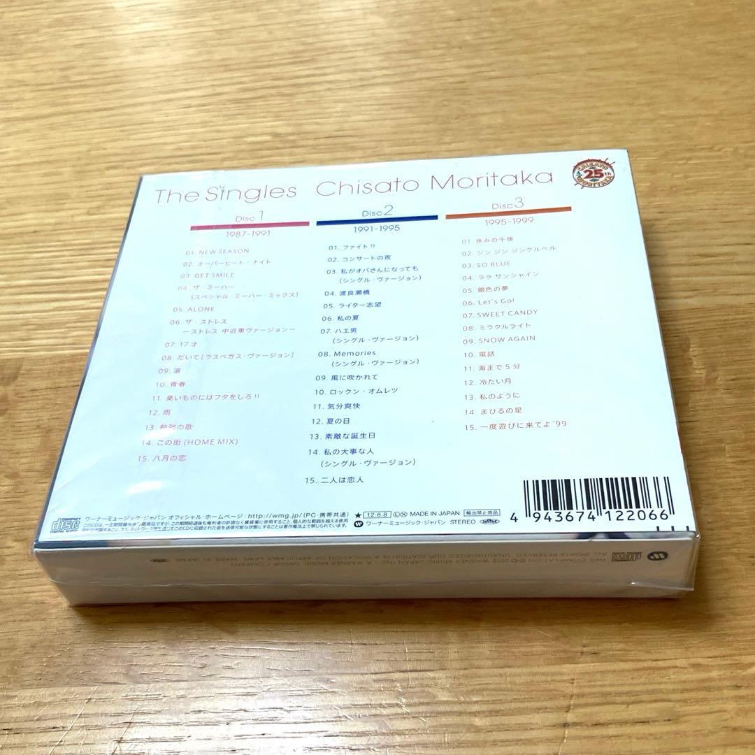 未開封品】森高千里 ザ・シングルス(初回生産限定仕様) - メルカリ