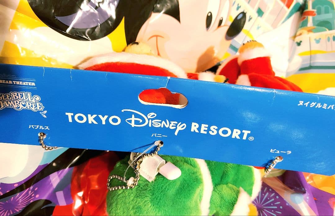 サンボネッツ ぬいぐるみバッジ3点セット『カントリーベアシアター