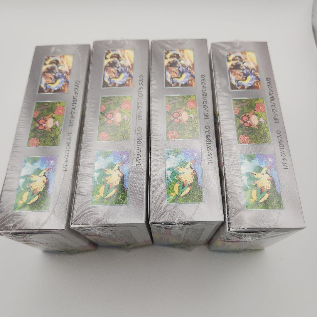 テラスタルフェスex シュリンク付き 4ボックス