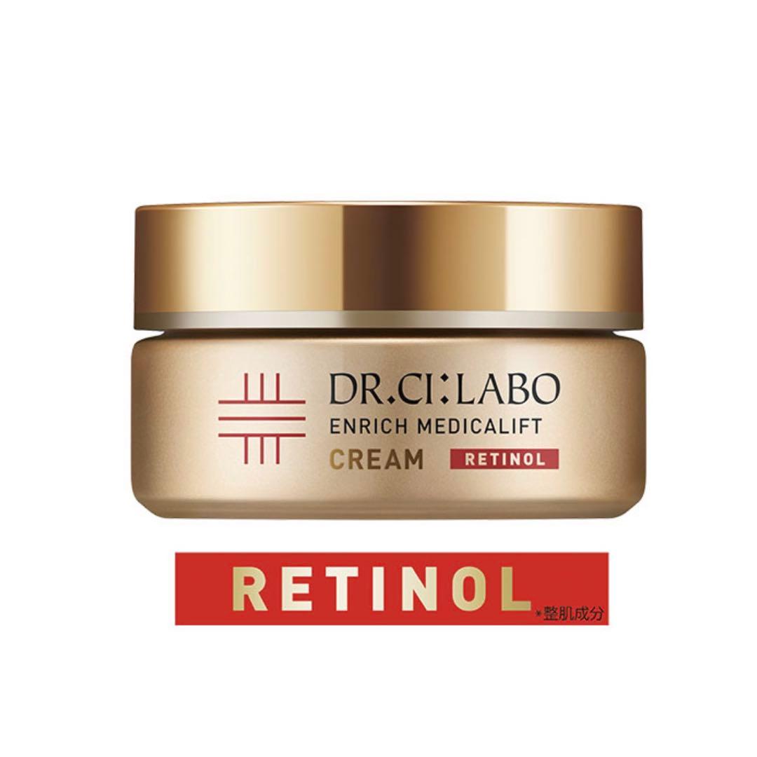 ドクターシーラボ　エンリッチ メディカリフト クリーム ドクターシーラボエンリッチメディカリフトクリームEX 8g | イオン