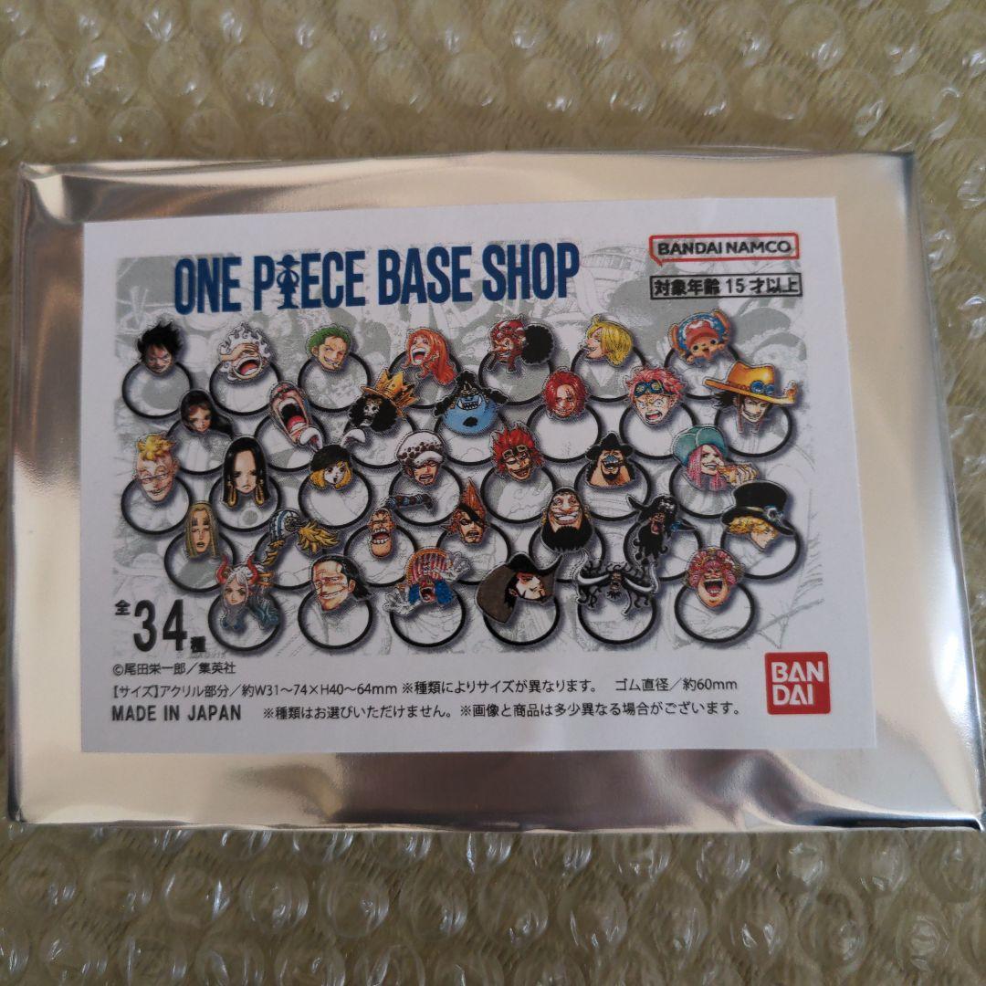 ワンピースベースショップ かおかおおかおヘアゴム ナミ - メルカリ